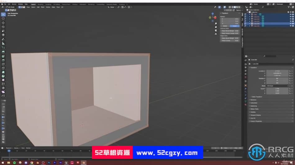 UE5虚幻引擎室内设计建筑可视化技术视频教程 CG 第10张