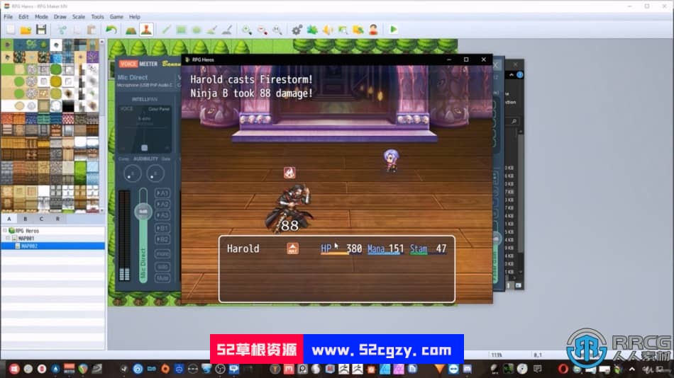 【中文字幕】RPG Maker角色扮演游戏制作基础核心技术视频教程 CG 第3张