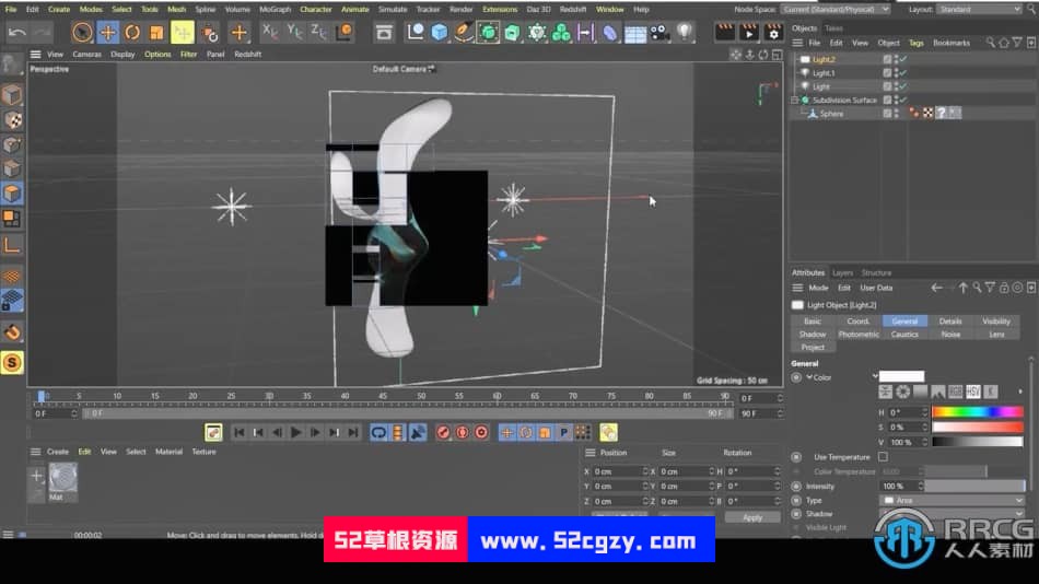 C4D透明抽象形状动画实例制作视频教程 C4D 第2张