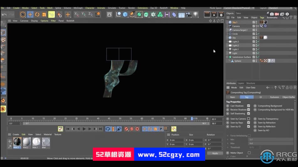 C4D透明抽象形状动画实例制作视频教程 C4D 第5张