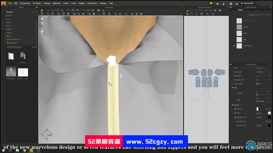 【中文字幕】Marvelous Designer连帽衫拉链缝线设计视频教程 CG 第3张