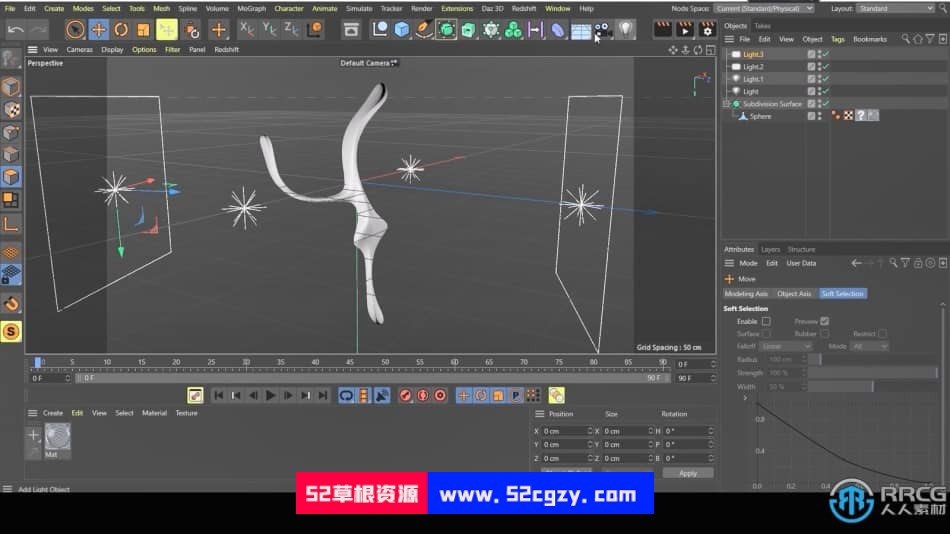 C4D透明抽象形状动画实例制作视频教程 C4D 第10张