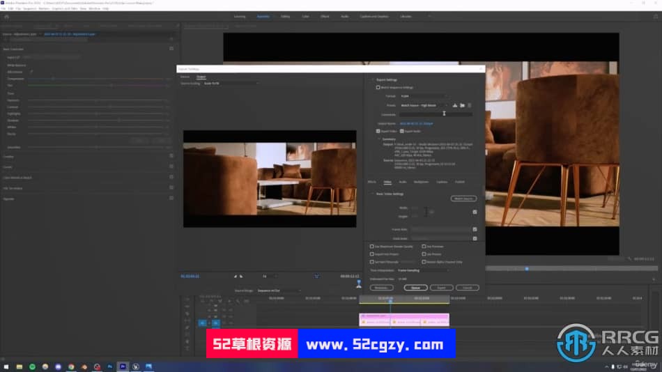 UE5虚幻引擎室内设计建筑可视化技术视频教程 CG 第2张