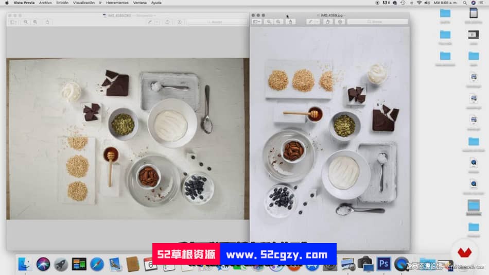 【中英字幕】Espacio Crudo 高端品牌美食食品造型摄影布光教程 摄影 第14张