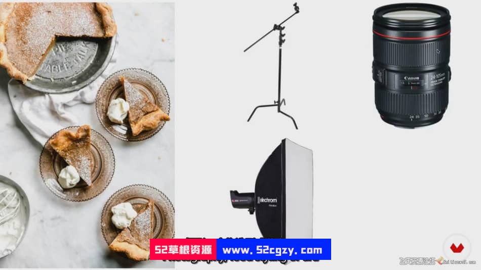 【中英字幕】Espacio Crudo 高端品牌美食食品造型摄影布光教程 摄影 第15张