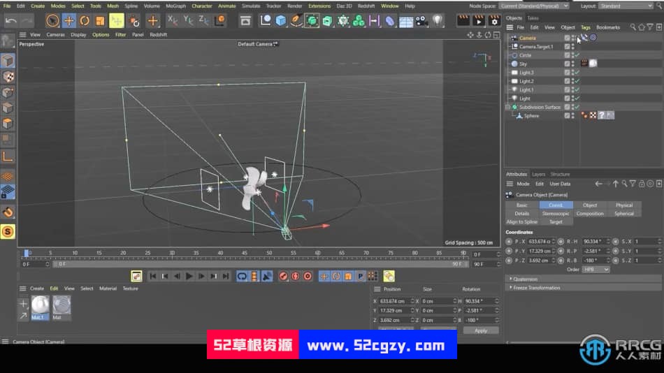 C4D透明抽象形状动画实例制作视频教程 C4D 第8张