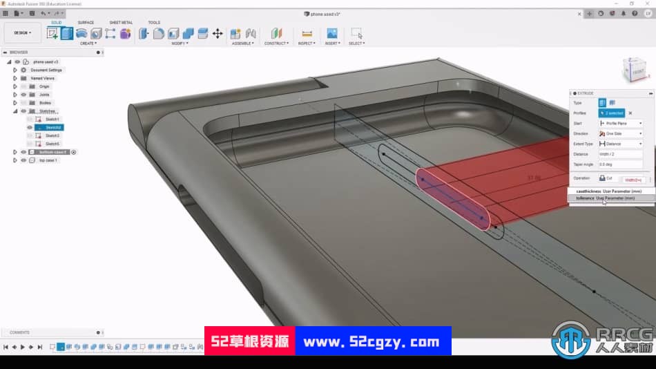 【中文字幕】Fusion 360手机壳与支架3D打印制作流程视频教程 3D 第11张