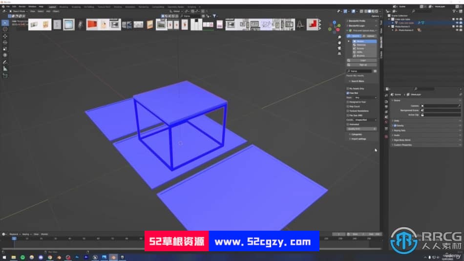 UE5虚幻引擎室内设计建筑可视化技术视频教程 CG 第5张