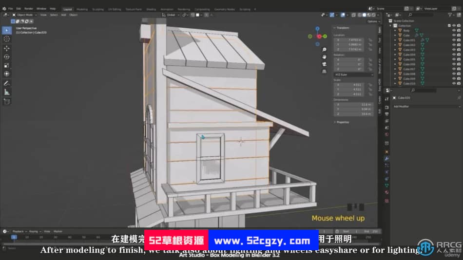【中文字幕】Blender卡通低多边形酒店建模制作流程视频教程 3D 第6张