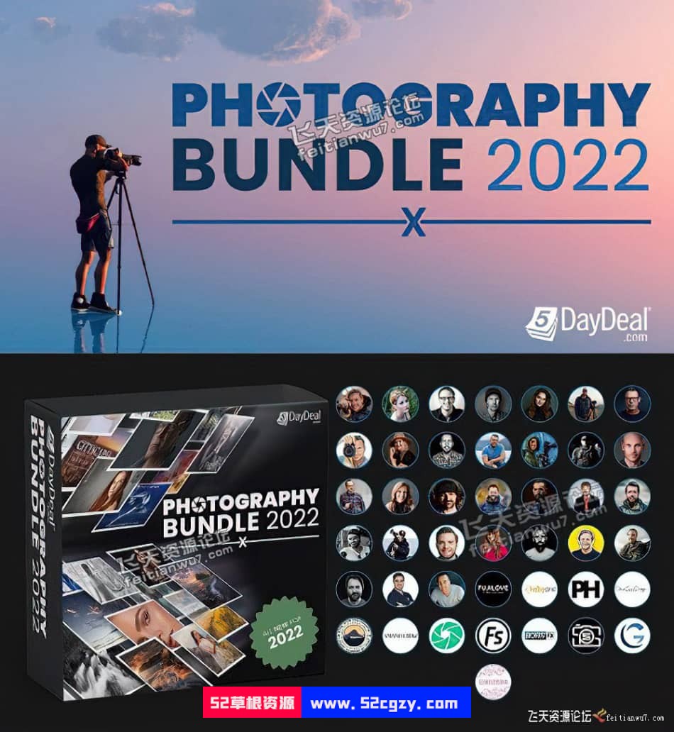 摄影及后期教程包2022大合集 5DayDeal - Photography Bundle 2022 摄影 第1张