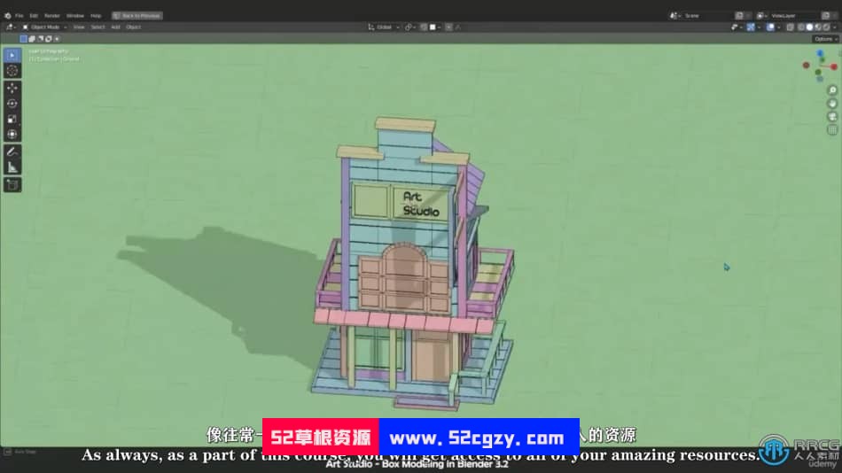 【中文字幕】Blender卡通低多边形酒店建模制作流程视频教程 3D 第3张