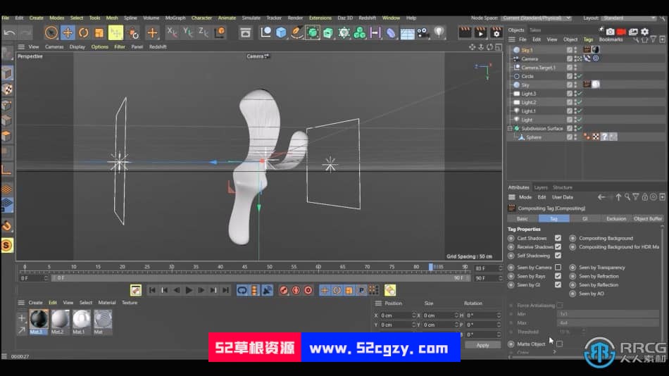 C4D透明抽象形状动画实例制作视频教程 C4D 第6张