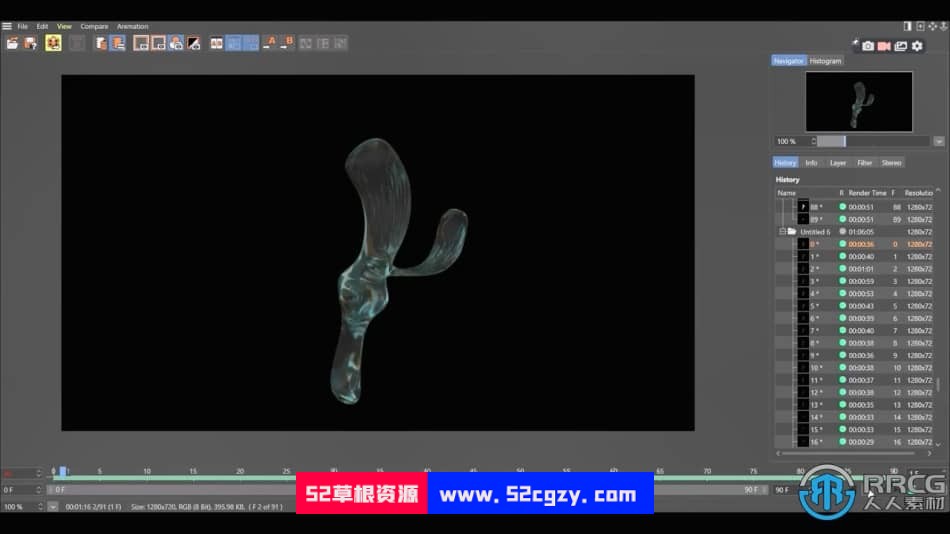 C4D透明抽象形状动画实例制作视频教程 C4D 第4张