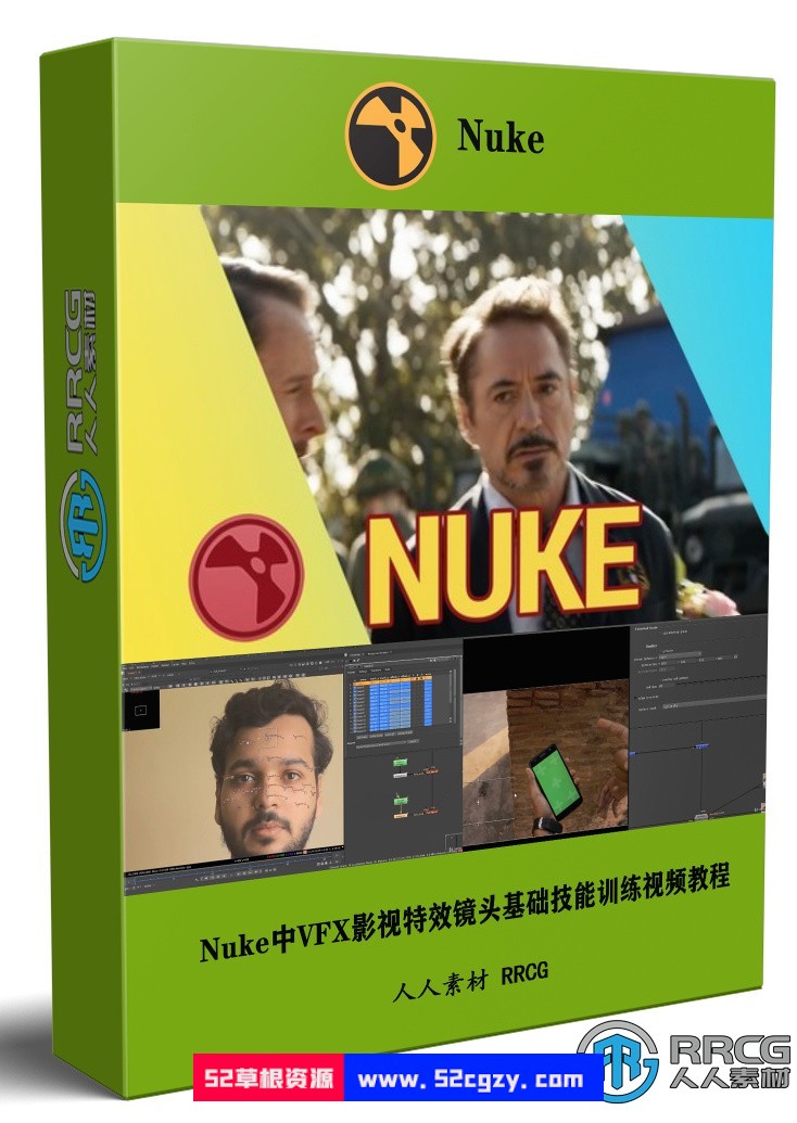 Nuke中VFX影视特效镜头基础技能训练视频教程 CG 第1张