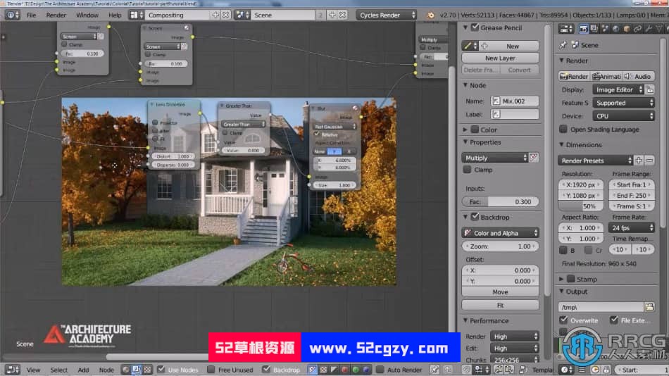 Blender室内外建筑设计大师级实例训练视频教程 3D 第12张