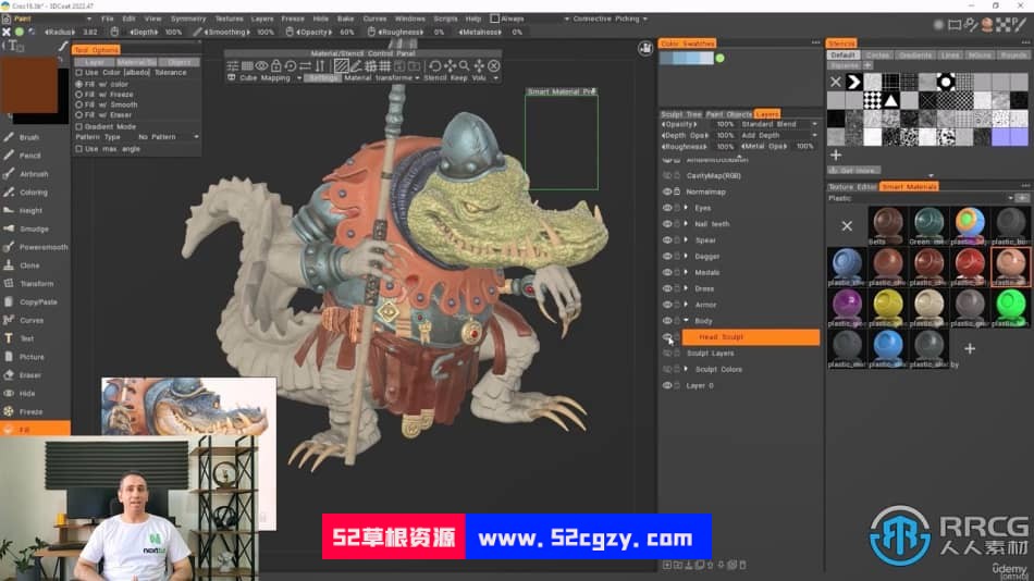 3DCoat雕刻建模完全技能培训视频教程 3D 第6张