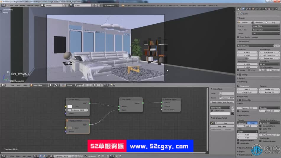 Blender室内外建筑设计大师级实例训练视频教程 3D 第26张