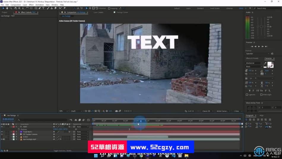 【中文字幕】AE心灵传输者VFX影视特效实例制作视频教程 AE 第4张
