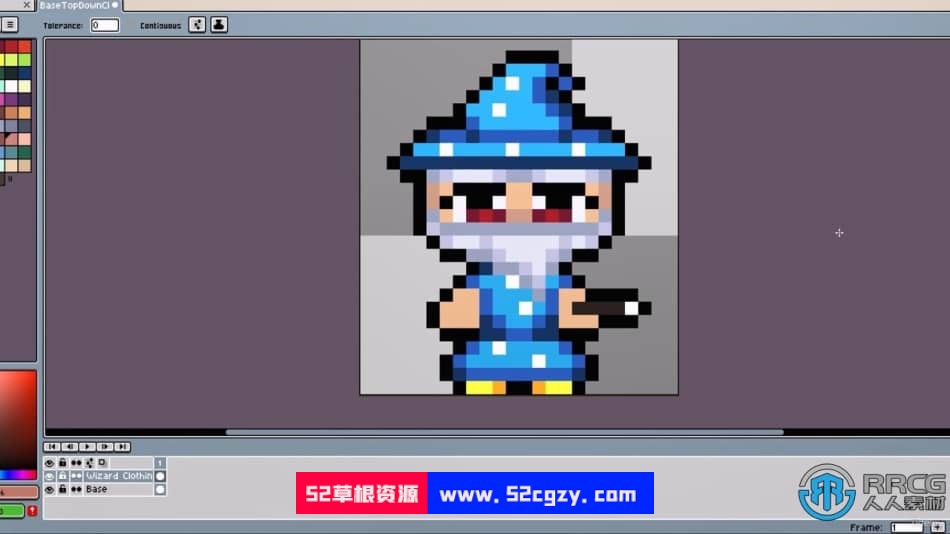 2D像素游戏人物角色设计与动画制作视频教程 CG 第8张