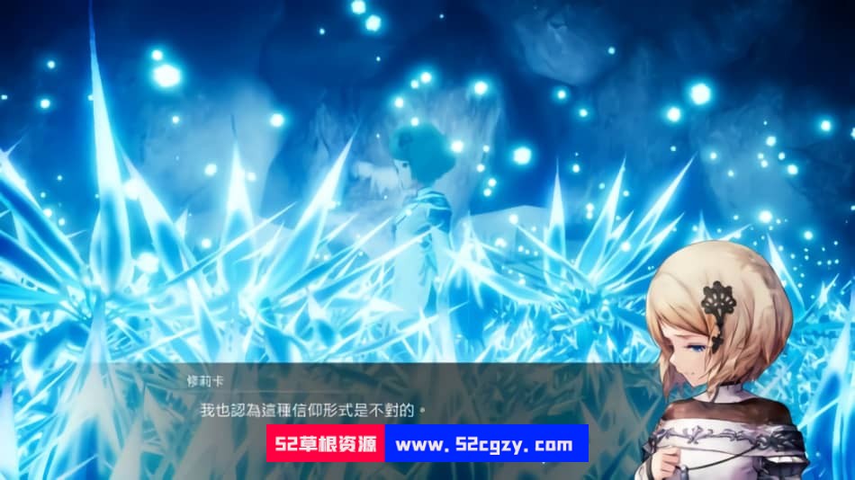 收获之星中文版|容量11GB|官方简体中文|2022年11月05号更新 单机游戏 第4张