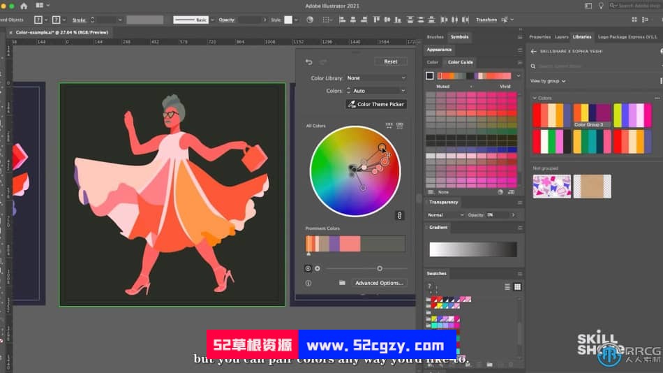【中文字幕】Adobe Illustator色彩技术深入研究视频教程 AI 第3张