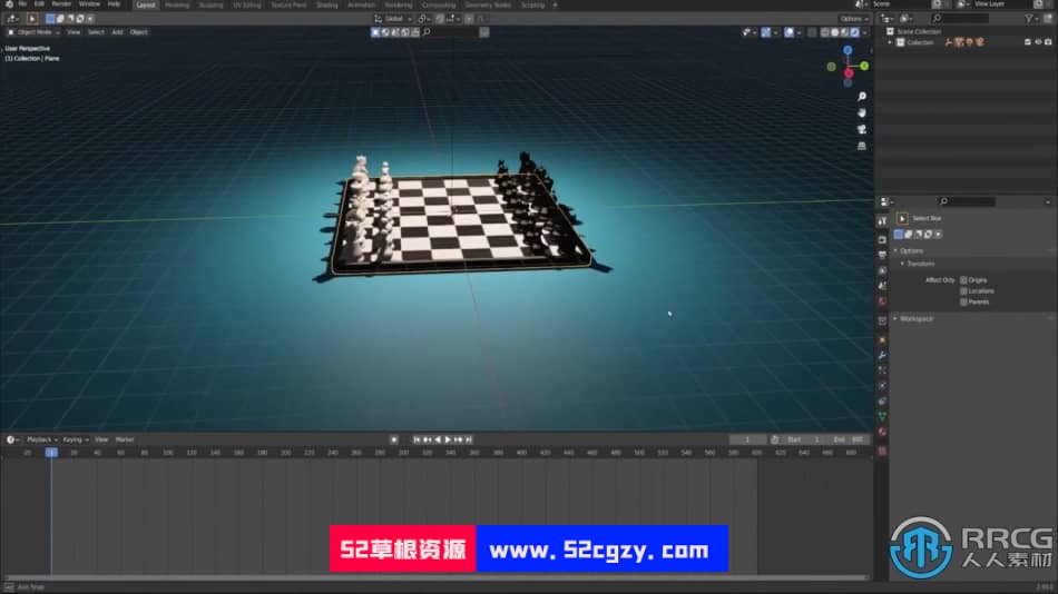 Blender国际象棋场景实例训练视频教程 3D 第6张