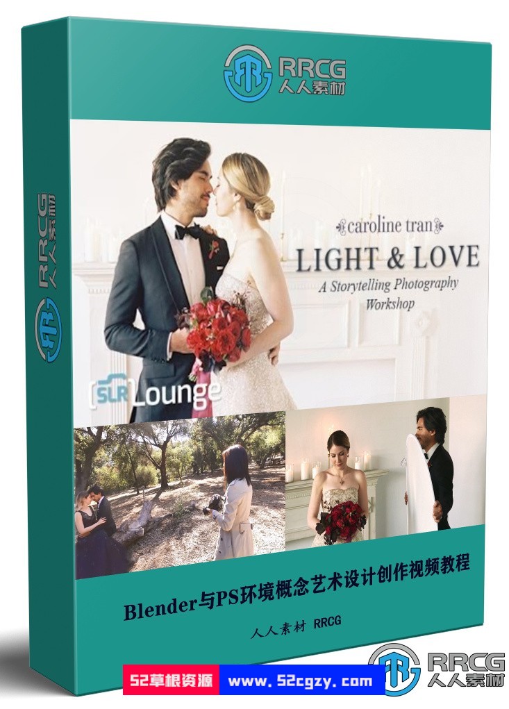 Caroline Tran光与爱浪漫空灵婚礼摄影技术视频教程 摄影 第1张