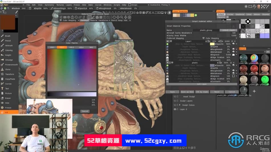 3DCoat雕刻建模完全技能培训视频教程 3D 第5张