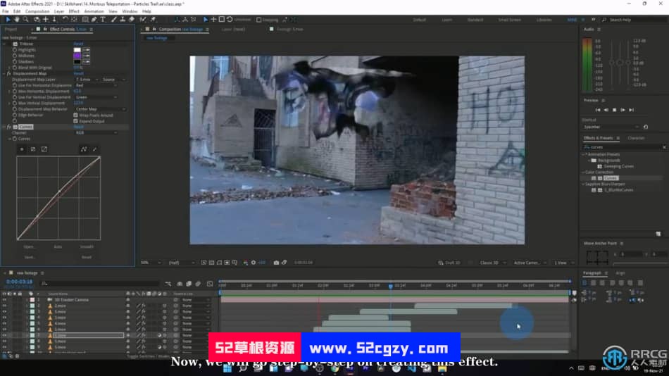 【中文字幕】AE心灵传输者VFX影视特效实例制作视频教程 AE 第5张