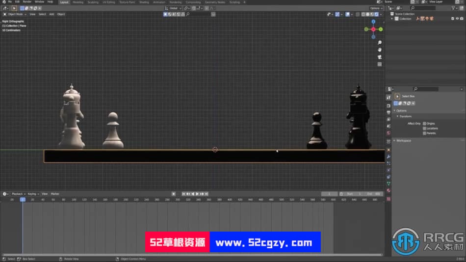 Blender国际象棋场景实例训练视频教程 3D 第5张