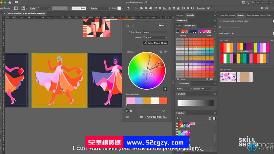 【中文字幕】Adobe Illustator色彩技术深入研究视频教程 AI 第2张