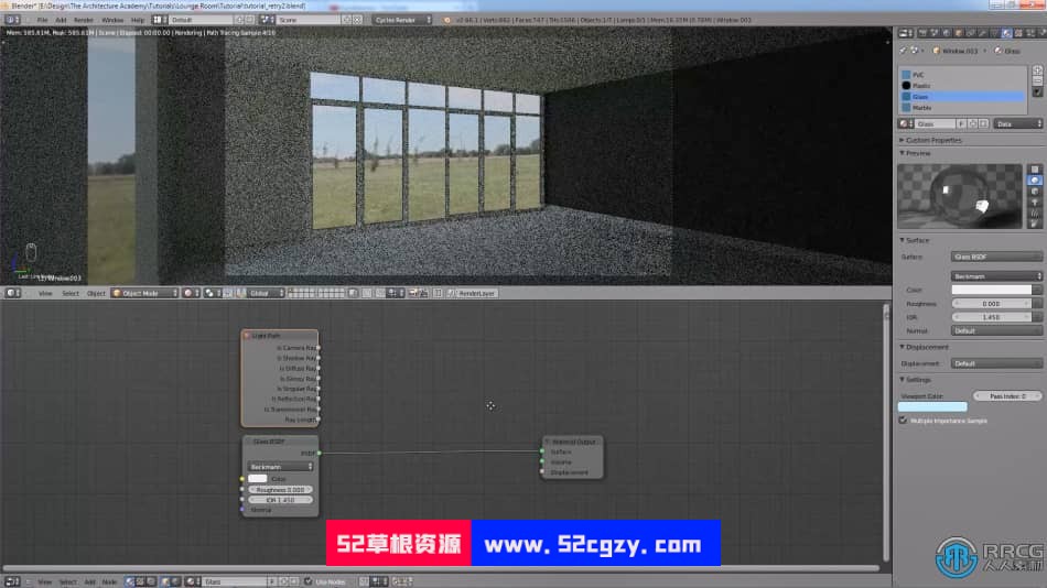 Blender室内外建筑设计大师级实例训练视频教程 3D 第28张