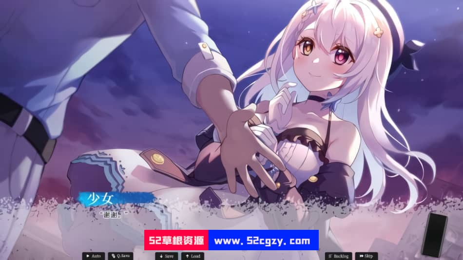 恋爱绮谭 不存在的夏天v1.0.0|容量2.3GB|官方简体中文|2022年11月03号更新 单机游戏 第4张