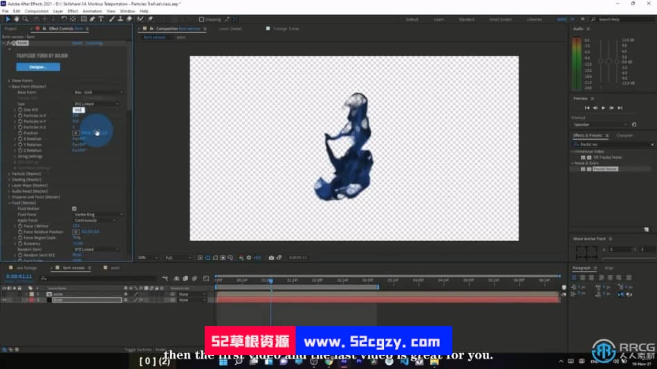 【中文字幕】AE心灵传输者VFX影视特效实例制作视频教程 AE 第3张