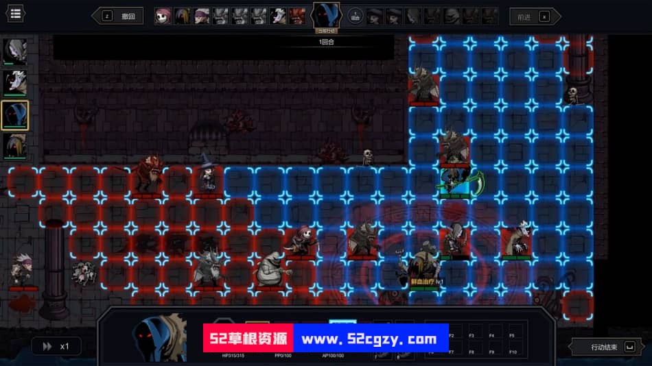 《安魂战棋》免安装-Build.9750747-2.8.8绿色中文版[759MB] 单机游戏 第7张