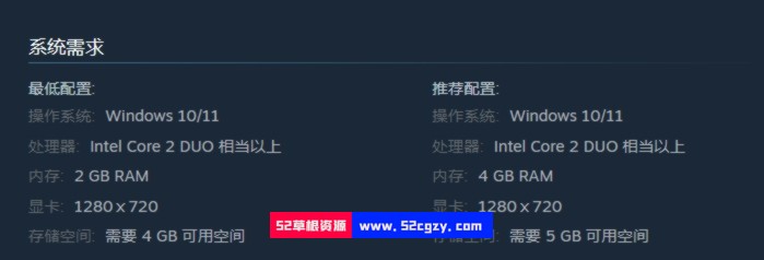 《传述之魔女》免安装-Build.9614413-1.02绿色中文版[1.48GB] 单机游戏 第8张