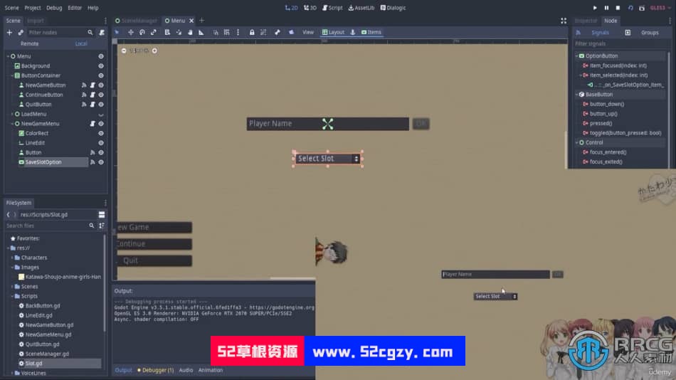 Godot Engine剧情向视觉小说游戏制作视频教程 CG 第4张