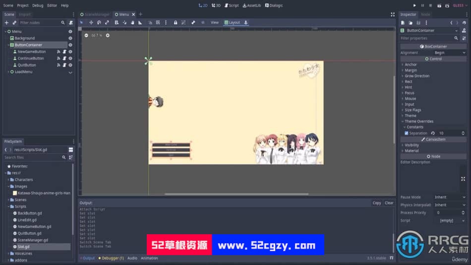 Godot Engine剧情向视觉小说游戏制作视频教程 CG 第5张