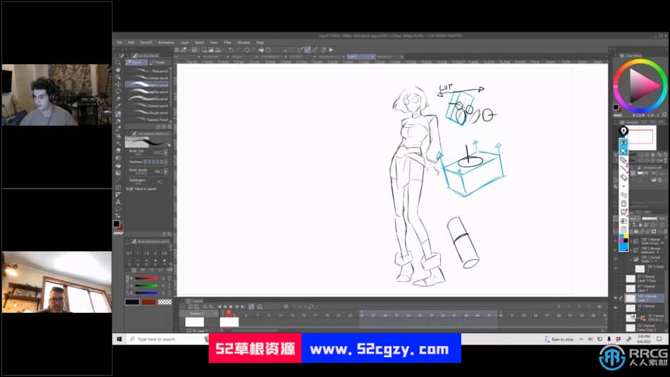 动画人物形象设计数字绘画训练视频教程 PS教程 第10张