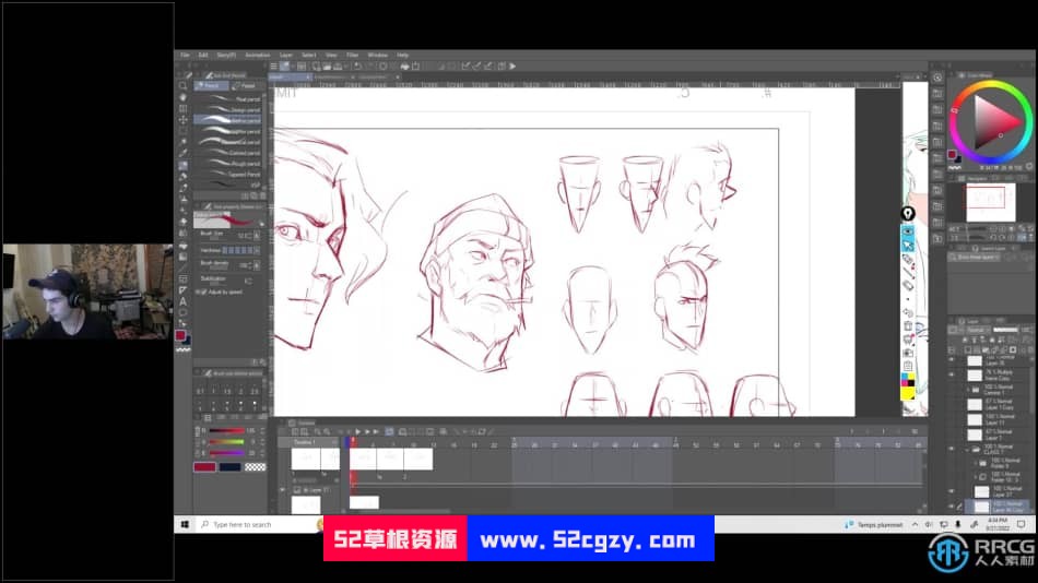 动画人物形象设计数字绘画训练视频教程 PS教程 第9张