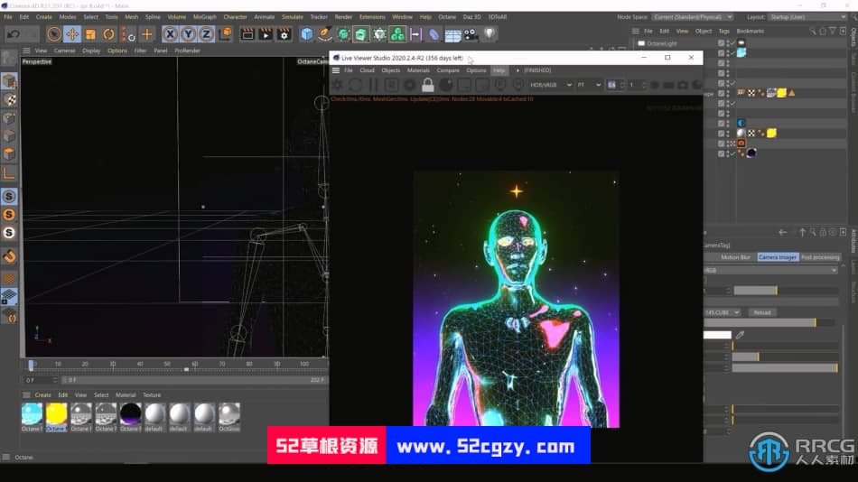 C4D与Octane制作3D色度虹彩风格动画视频教程 C4D 第2张