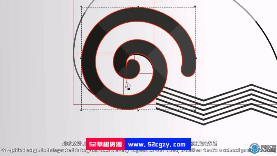 【中文字幕】Canva平面设计从入门到精通训练视频教程 CG 第10张