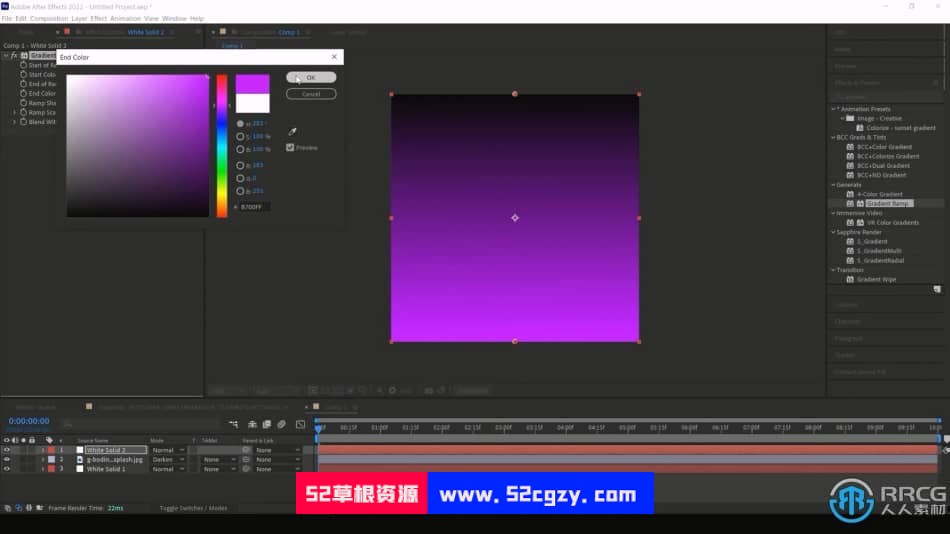 C4D与Octane制作3D色度虹彩风格动画视频教程 C4D 第7张