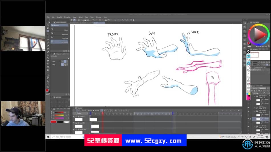 动画人物形象设计数字绘画训练视频教程 PS教程 第8张