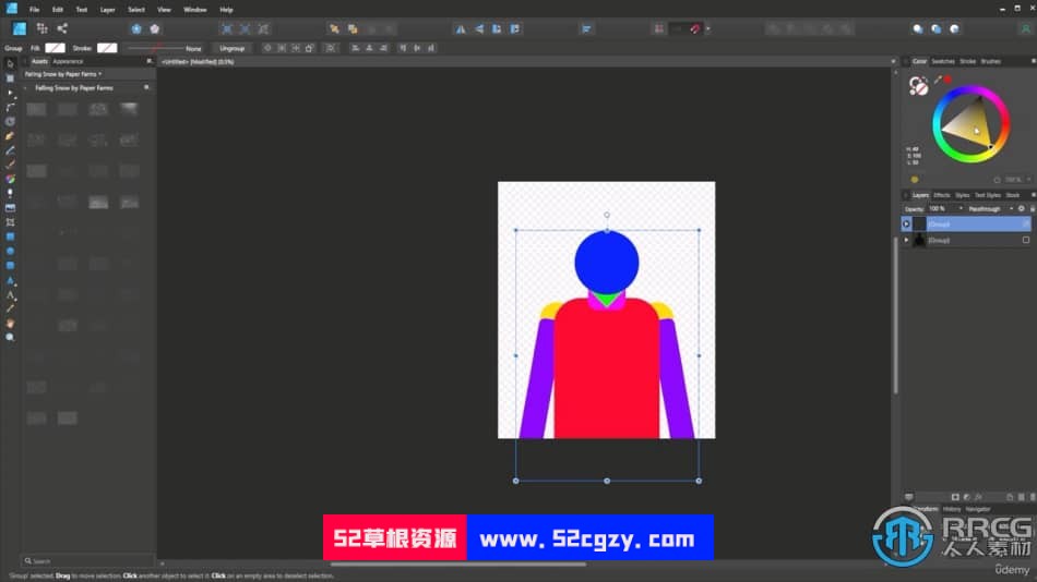 Godot Engine剧情向视觉小说游戏制作视频教程 CG 第10张