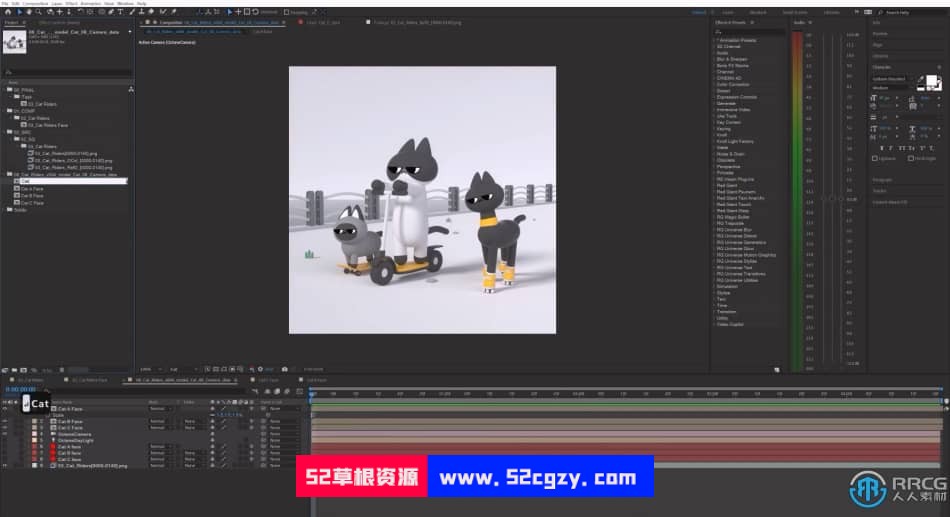 Cinema 4D角色动画完整6组实例制作训练视频教程 C4D 第11张