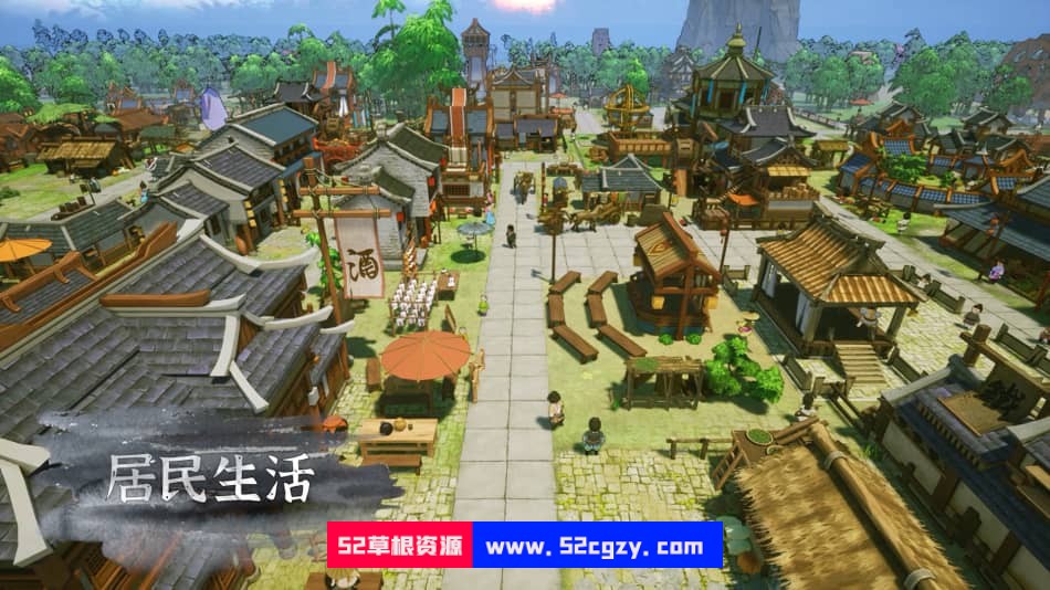 《天神镇》免安装-正式版-V0.8.13Beta绿色中文版[5.72GB] 单机游戏 第5张