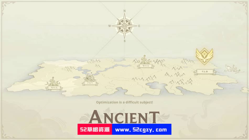 《远古众神》免安装-正式版-Build.9747397-1.1.2绿色中文版[0.98GB] 单机游戏 第1张