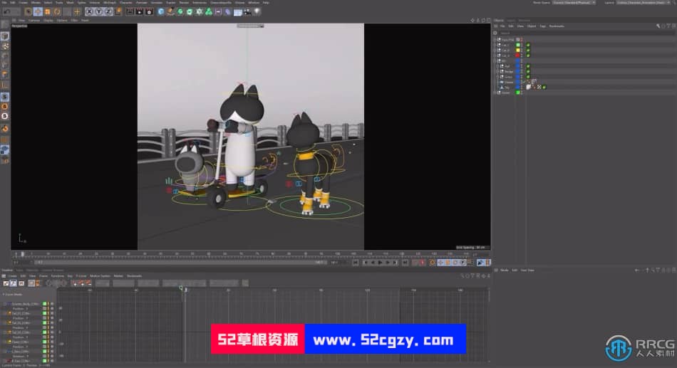 Cinema 4D角色动画完整6组实例制作训练视频教程 C4D 第12张