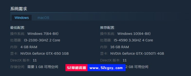 《部落幸存者》免安装-正式版V1.0.8.5绿色中文版[1.19GB] 单机游戏 第10张